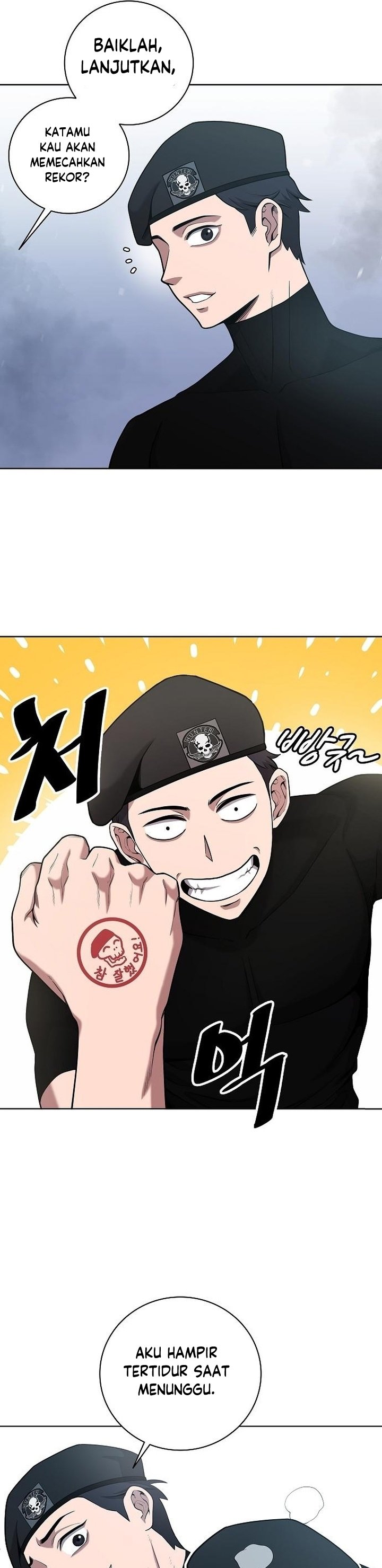 The Dark Mage’s Return to Enlistment chapter 17
