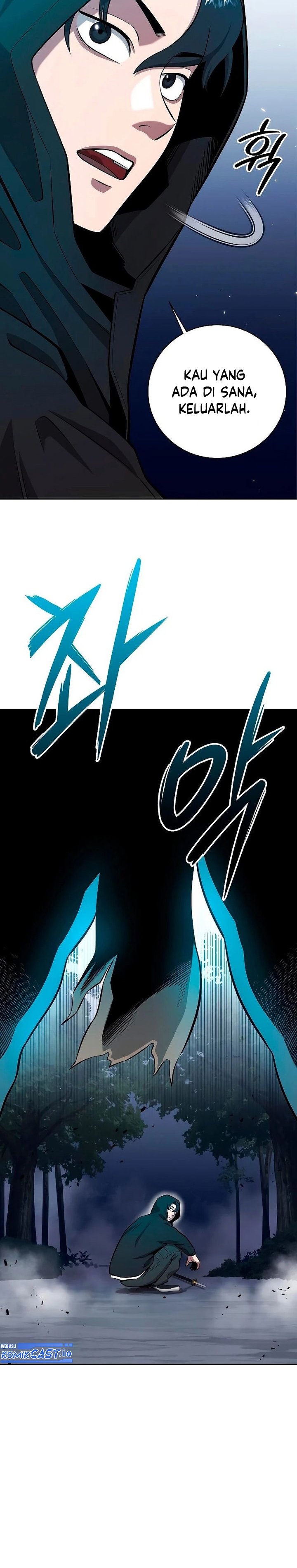 The Dark Mage’s Return to Enlistment chapter 25