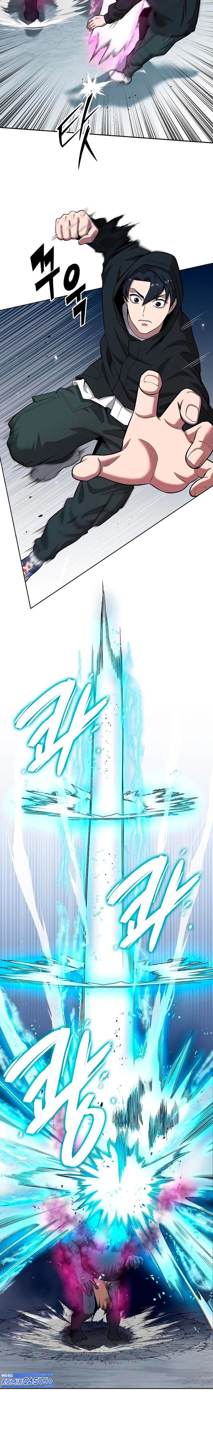 The Dark Mage’s Return to Enlistment chapter 25
