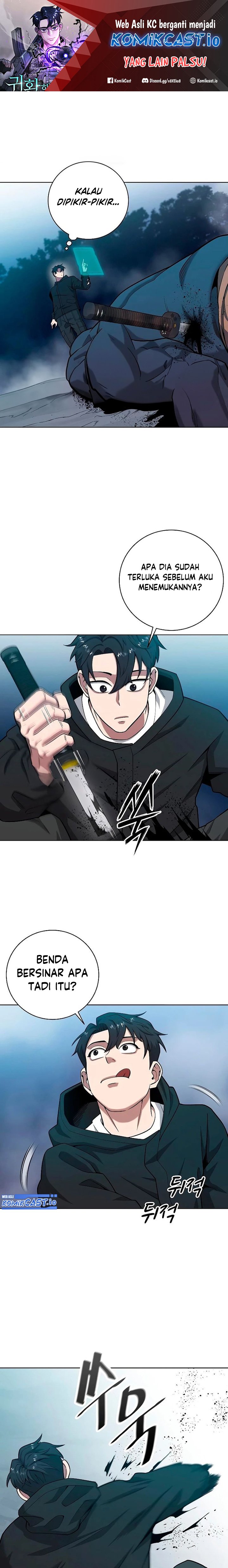 The Dark Mage’s Return to Enlistment chapter 26