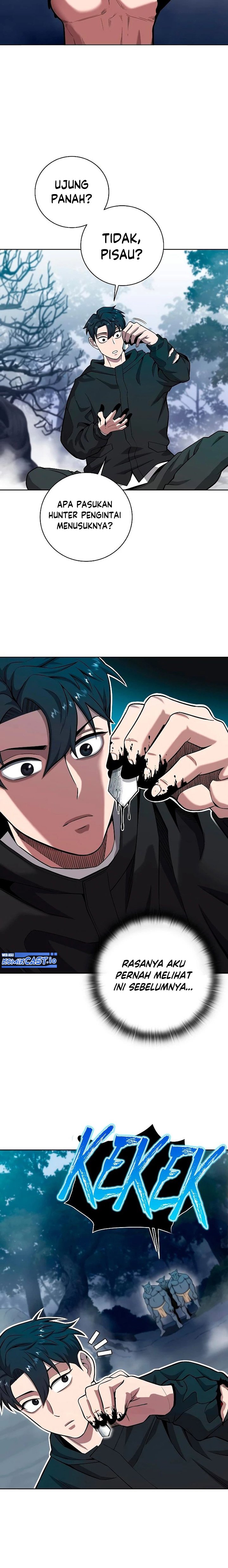 The Dark Mage’s Return to Enlistment chapter 26