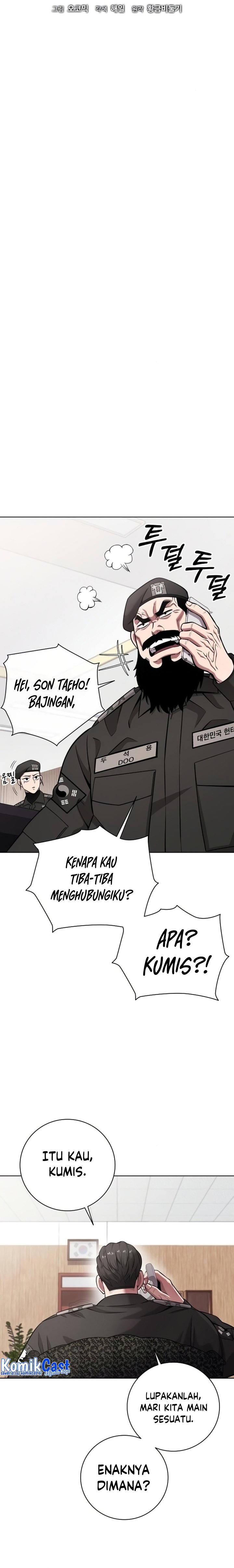 The Dark Mage’s Return to Enlistment chapter 31