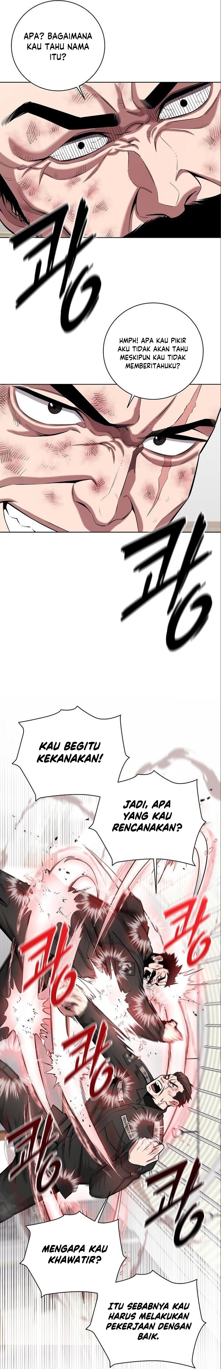 The Dark Mage’s Return to Enlistment chapter 33
