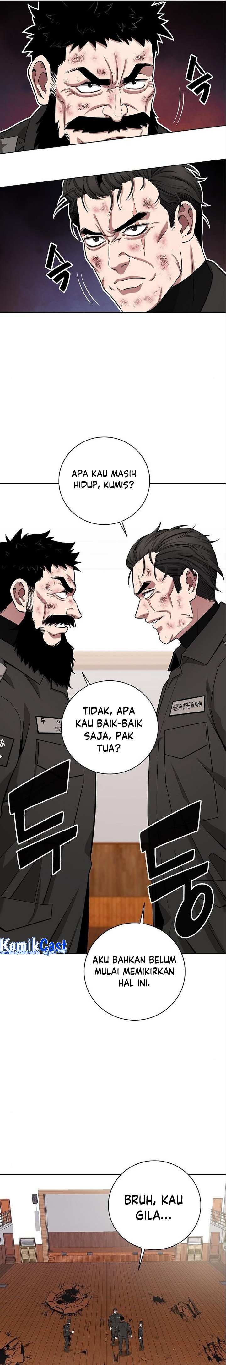 The Dark Mage’s Return to Enlistment chapter 33
