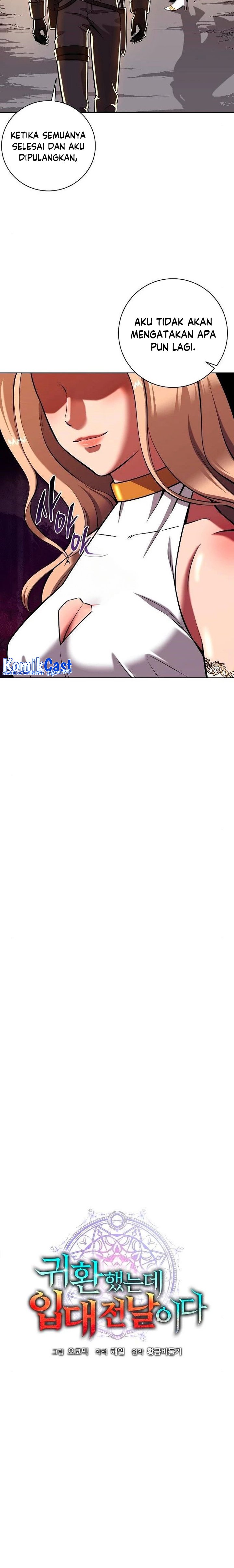 The Dark Mage’s Return to Enlistment chapter 35