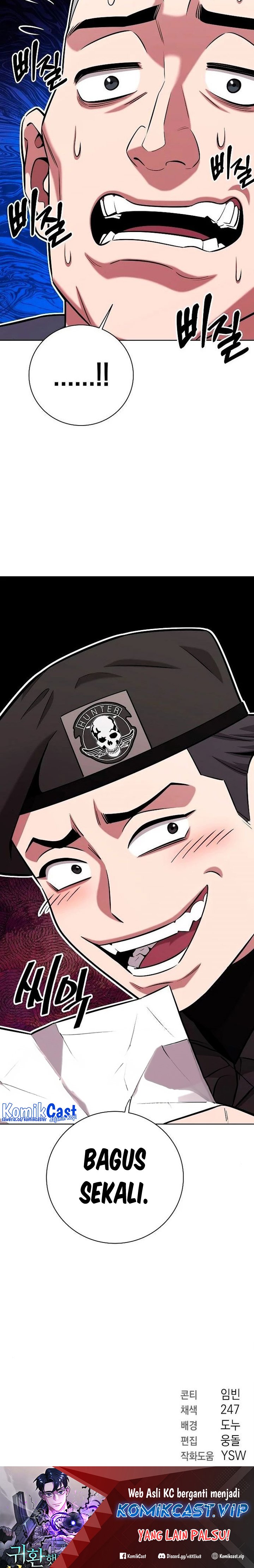 The Dark Mage’s Return to Enlistment chapter 35