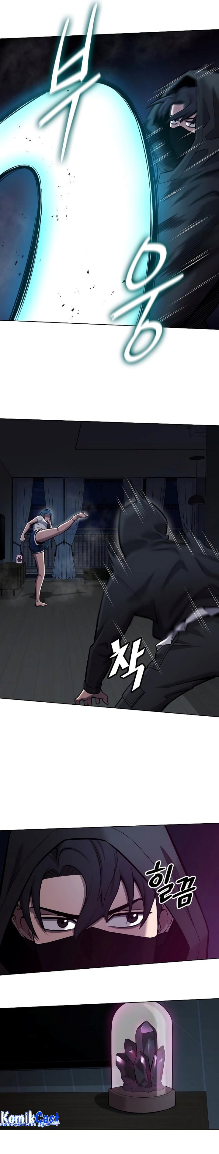 The Dark Mage’s Return to Enlistment chapter 37