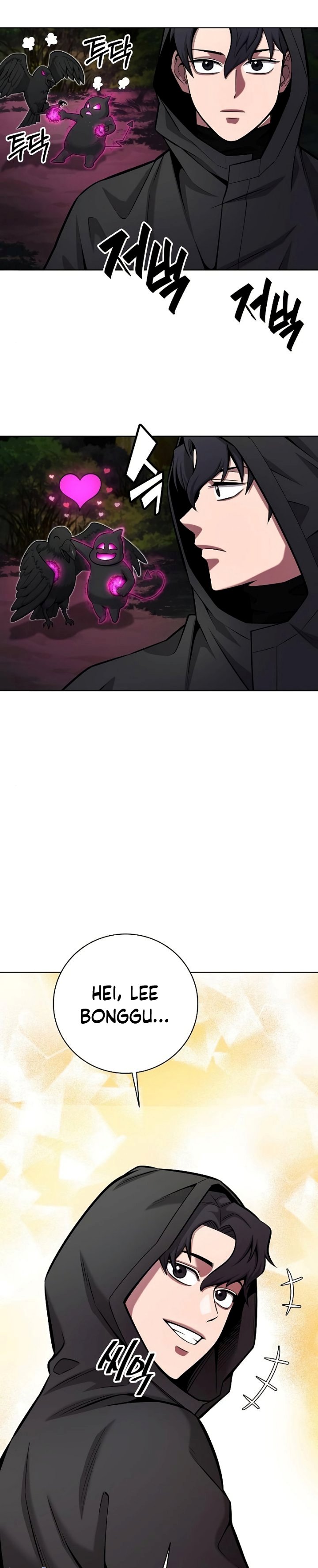 The Dark Mage’s Return to Enlistment chapter 37