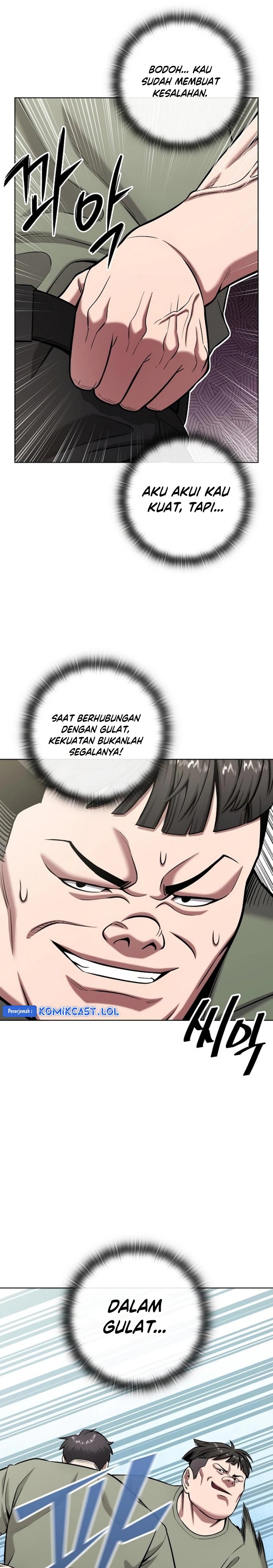 The Dark Mage’s Return to Enlistment chapter 41