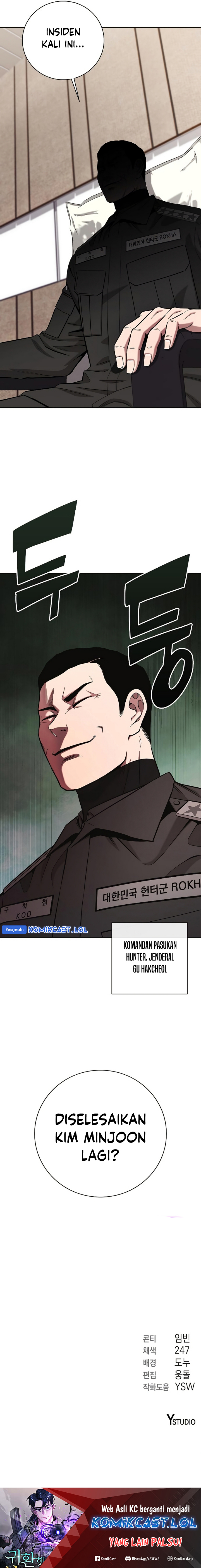 The Dark Mage’s Return to Enlistment chapter 46