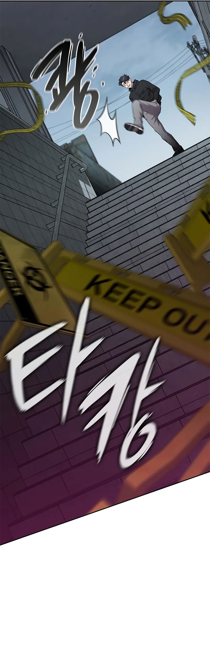 The Dark Mage’s Return to Enlistment Chapter 52 Bahasa Indonesia