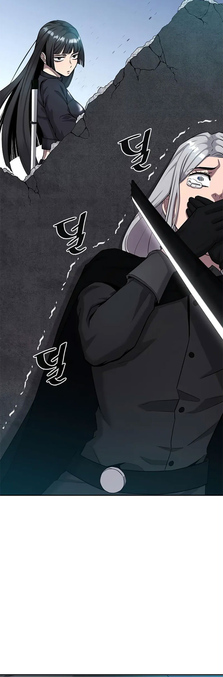 The Dark Mage’s Return to Enlistment Chapter 52 Bahasa Indonesia