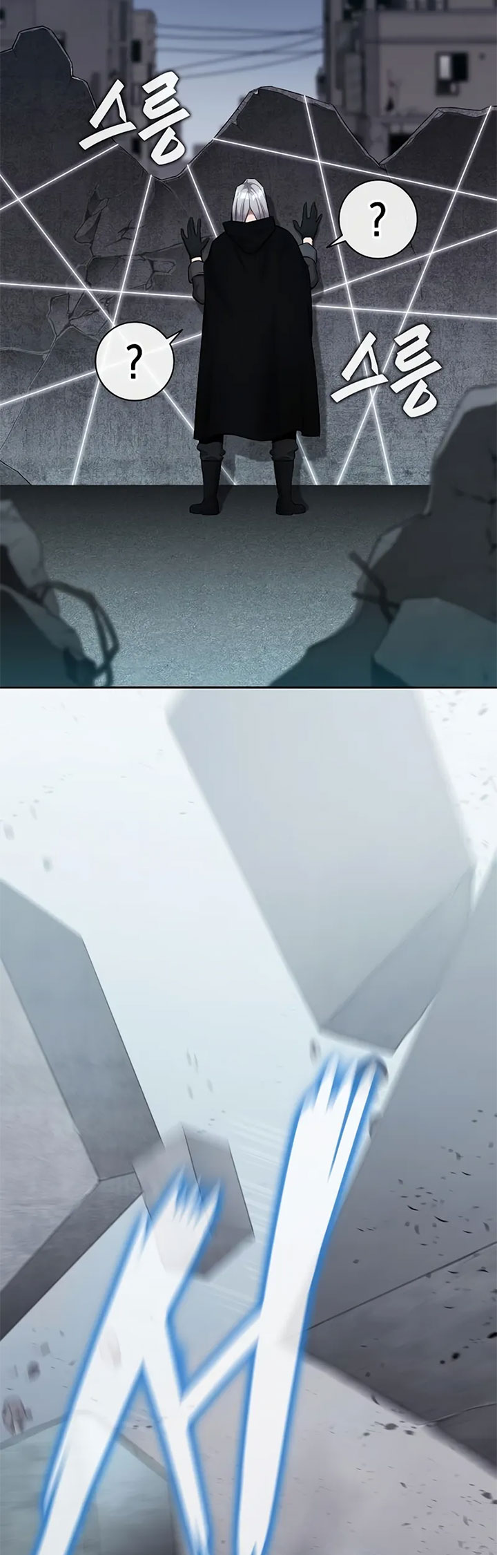 The Dark Mage’s Return to Enlistment Chapter 52 Bahasa Indonesia