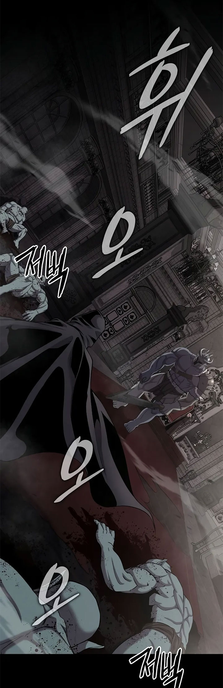 The Dark Mage’s Return to Enlistment Chapter 54 Bahasa Indonesia