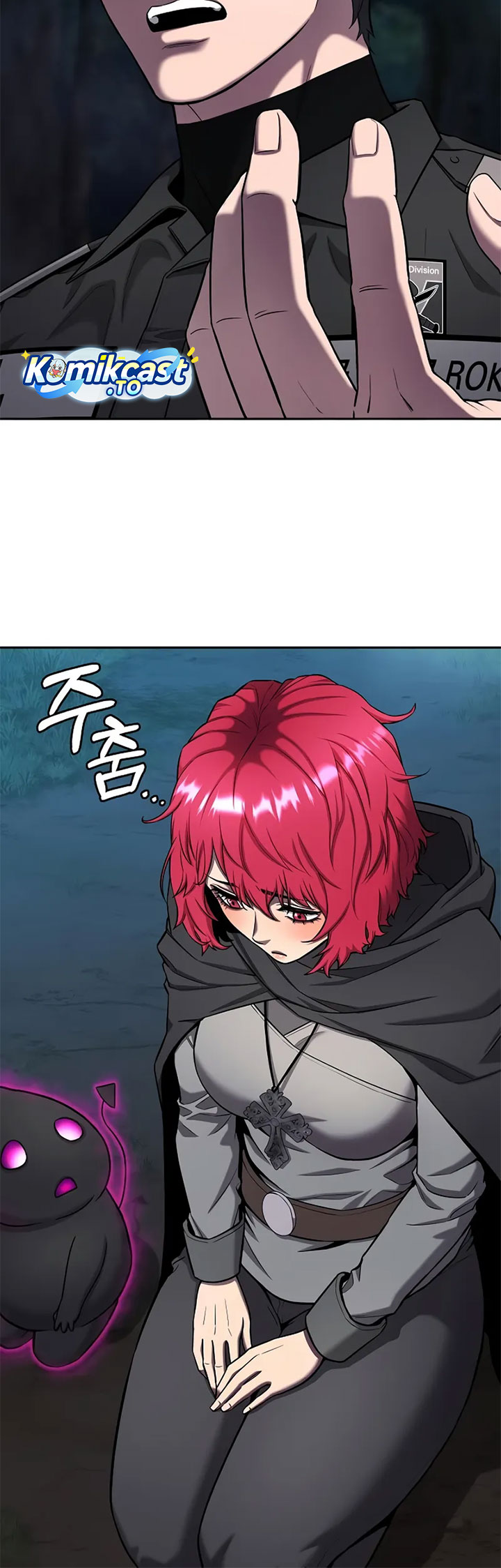 The Dark Mage’s Return to Enlistment Chapter 54 Bahasa Indonesia