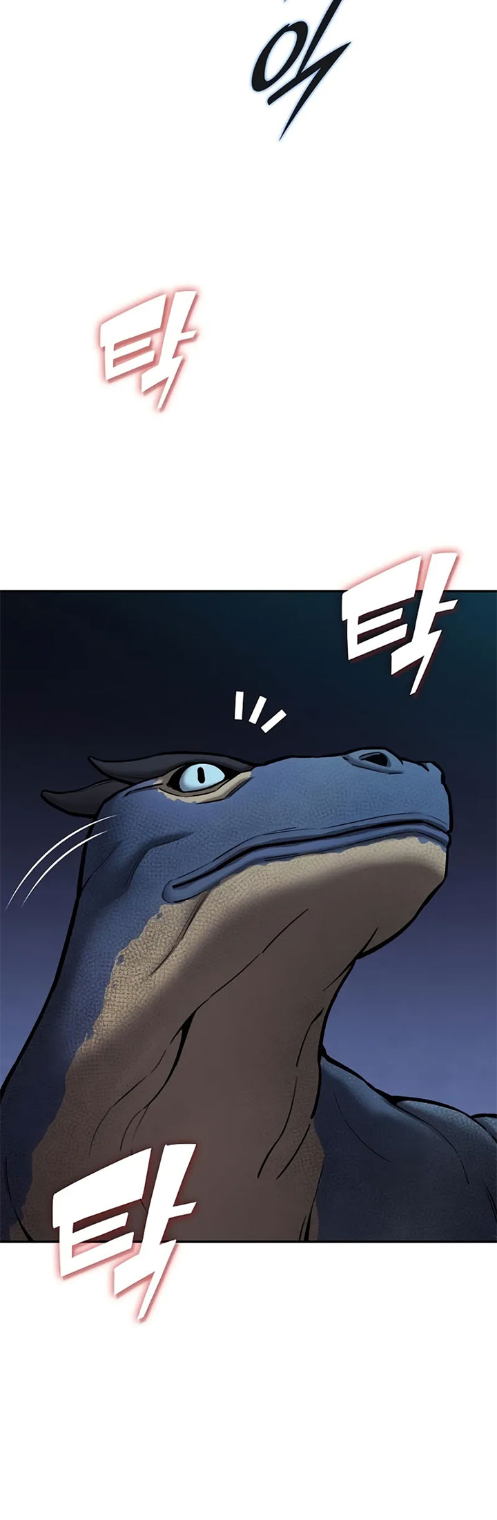 The Dark Mage’s Return to Enlistment chapter 56