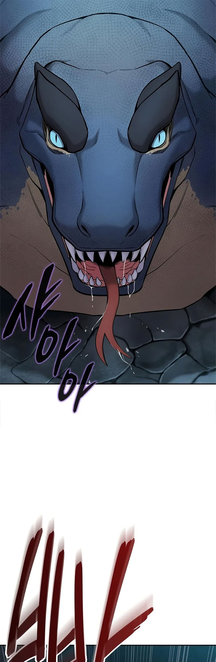 The Dark Mage’s Return to Enlistment chapter 56