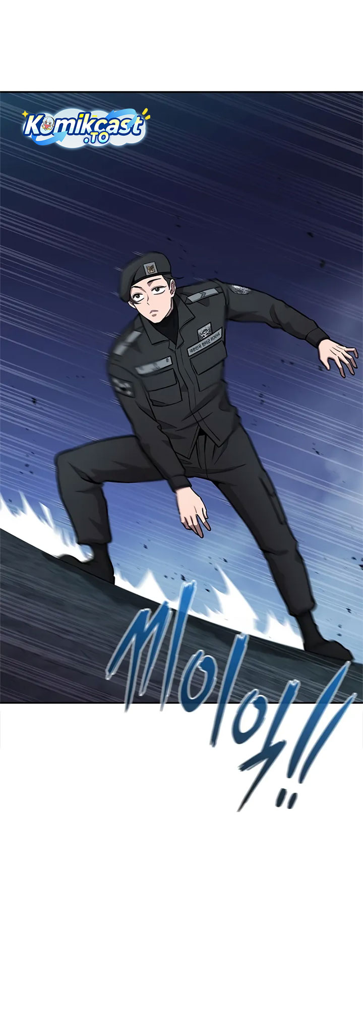 The Dark Mage’s Return to Enlistment chapter 56