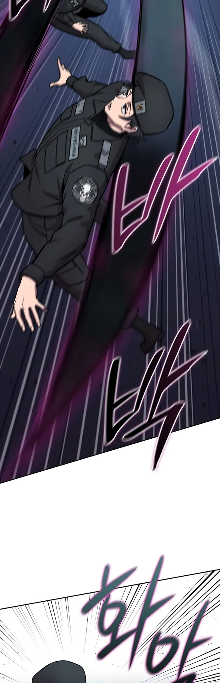 The Dark Mage’s Return to Enlistment chapter 56