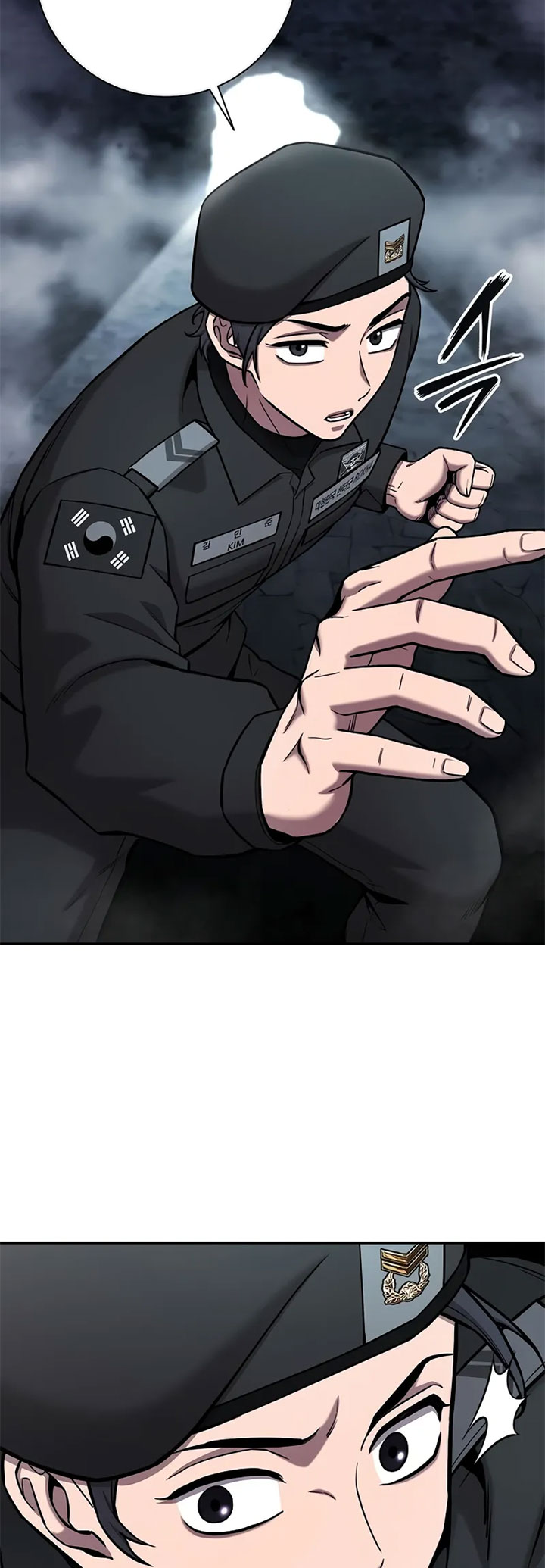 The Dark Mage’s Return to Enlistment chapter 56