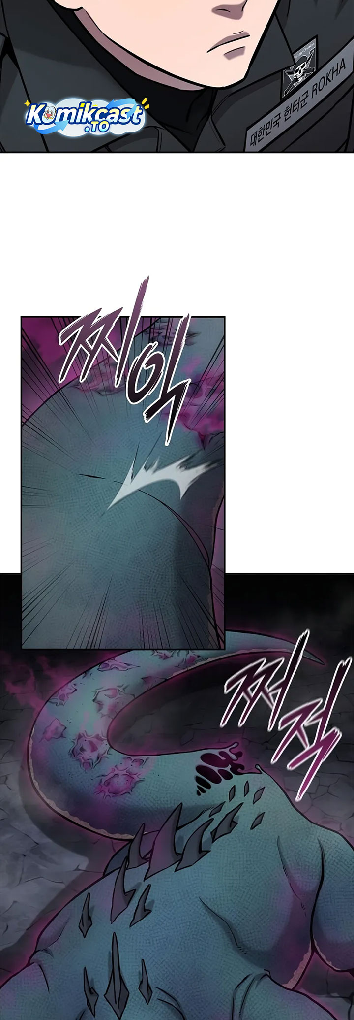 The Dark Mage’s Return to Enlistment chapter 56