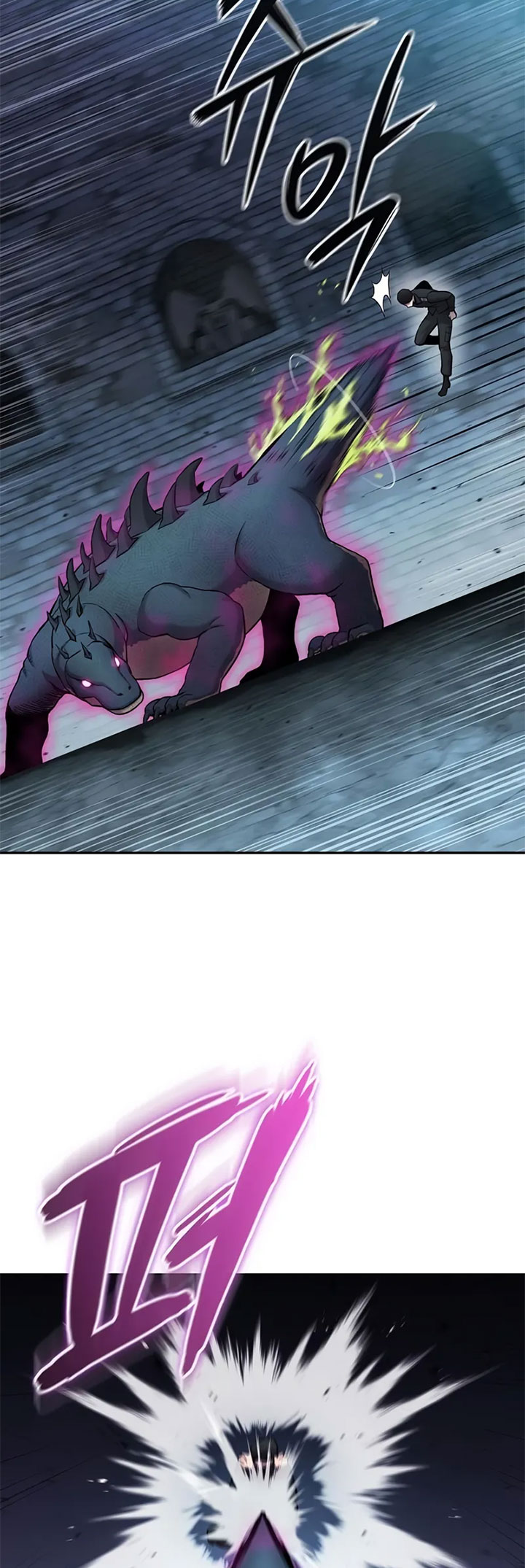 The Dark Mage’s Return to Enlistment chapter 56