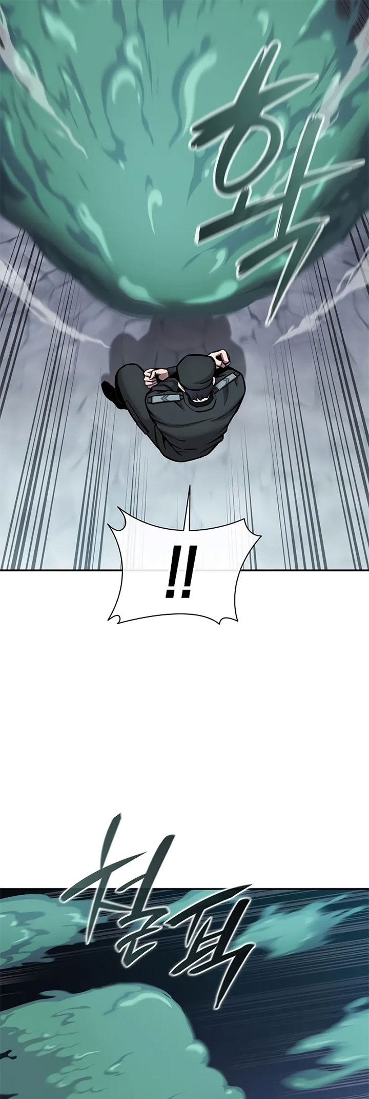 The Dark Mage’s Return to Enlistment chapter 56