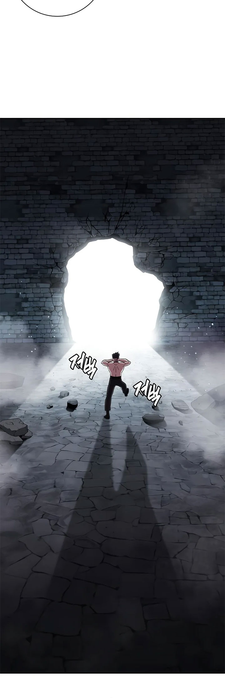 The Dark Mage’s Return to Enlistment chapter 56