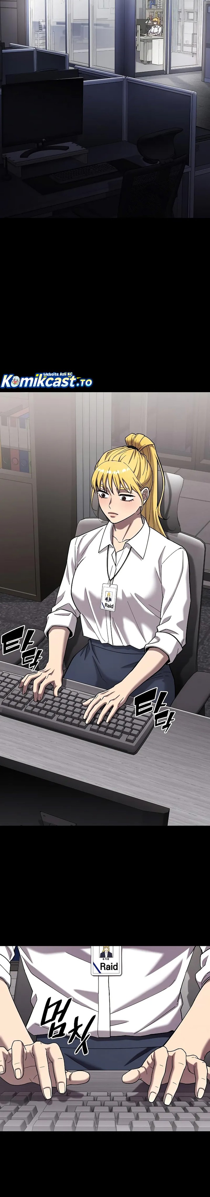 The Dark Mage’s Return to Enlistment chapter 60