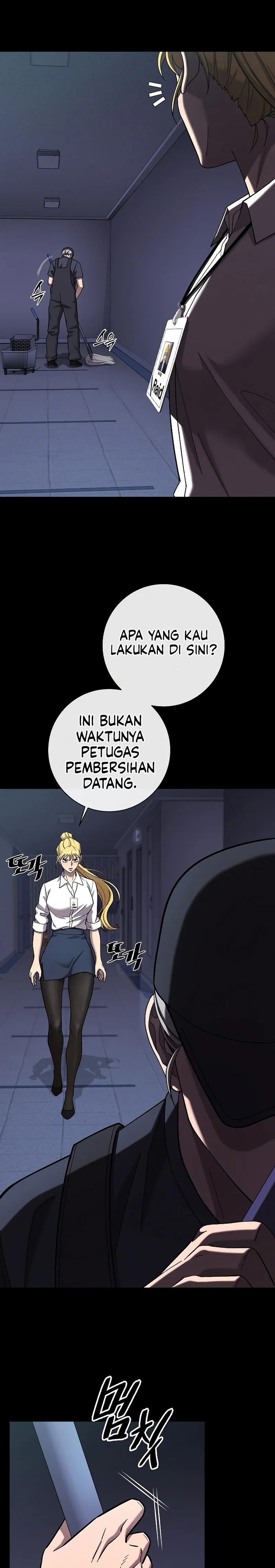 The Dark Mage’s Return to Enlistment chapter 60