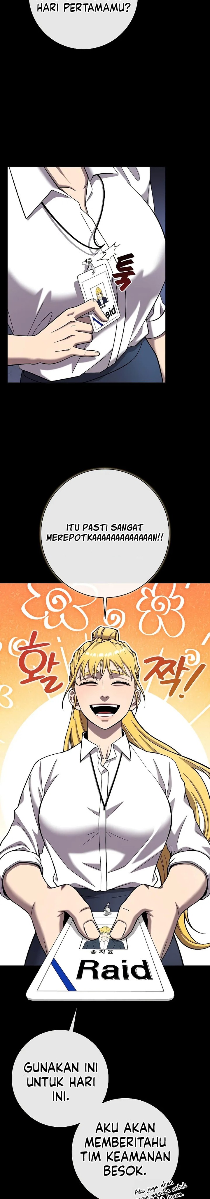 The Dark Mage’s Return to Enlistment chapter 60