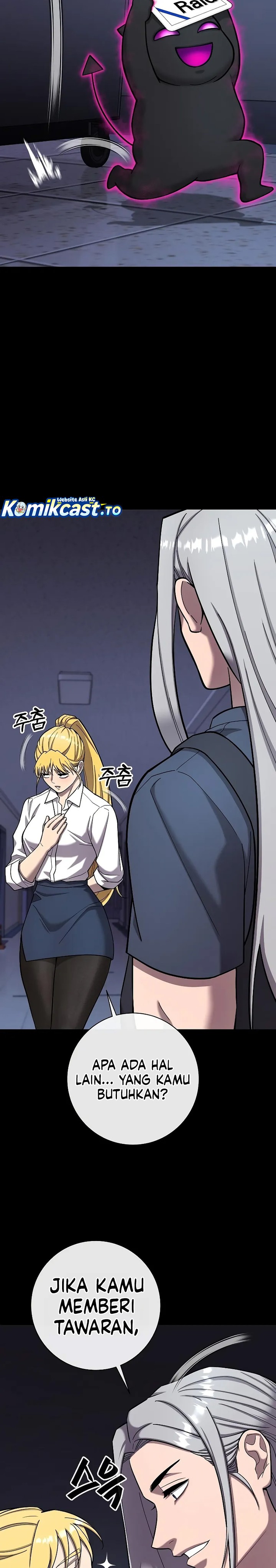 The Dark Mage’s Return to Enlistment chapter 60