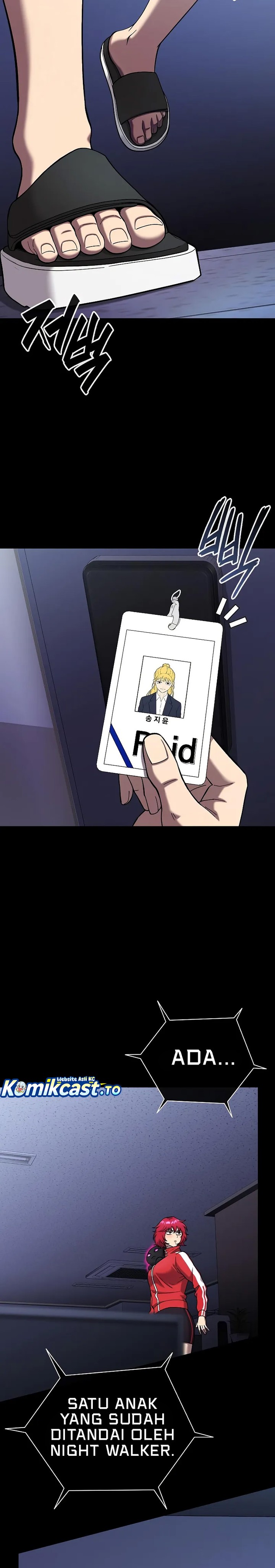 The Dark Mage’s Return to Enlistment chapter 60