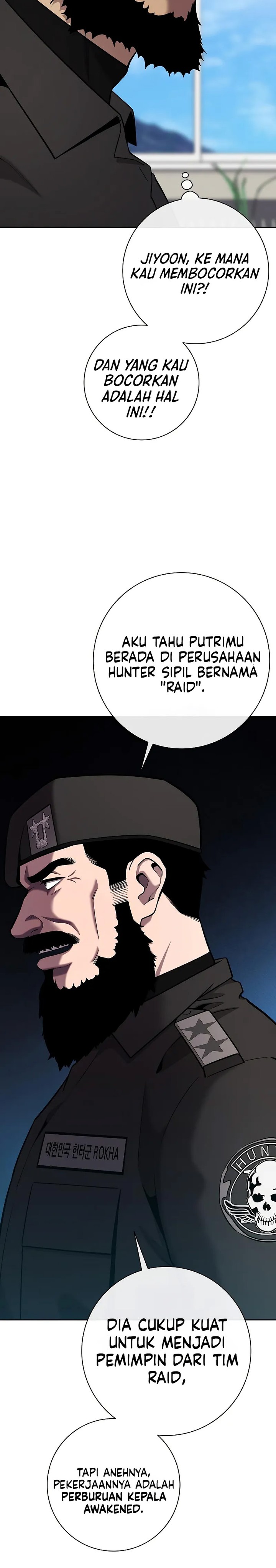 The Dark Mage’s Return to Enlistment chapter 60