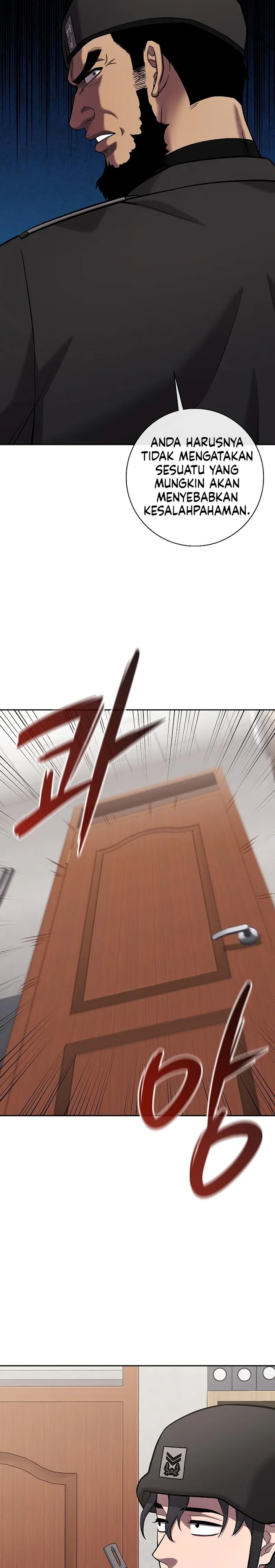 The Dark Mage’s Return to Enlistment chapter 60