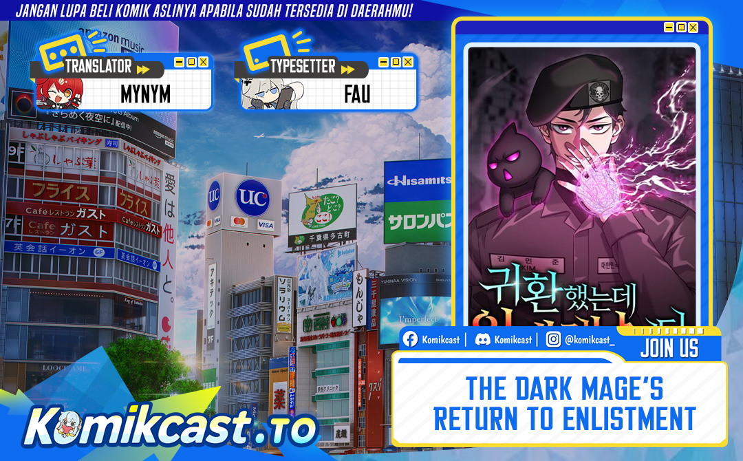 The Dark Mage’s Return to Enlistment chapter 61