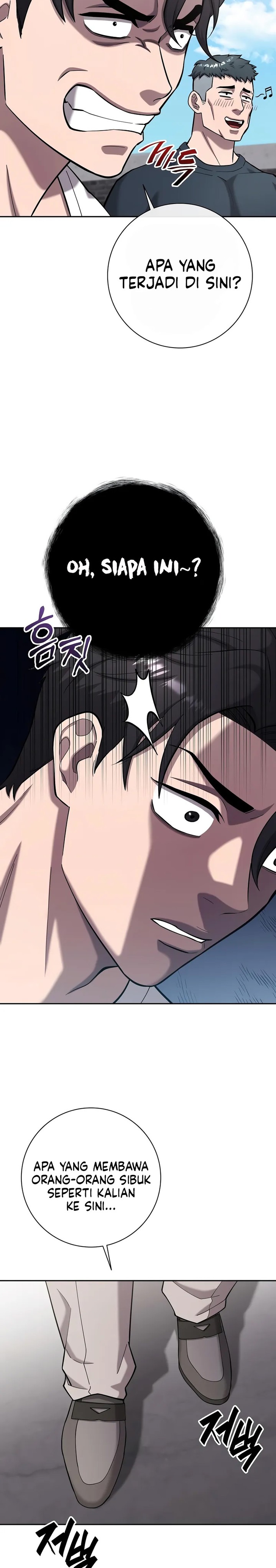 The Dark Mage’s Return to Enlistment chapter 61