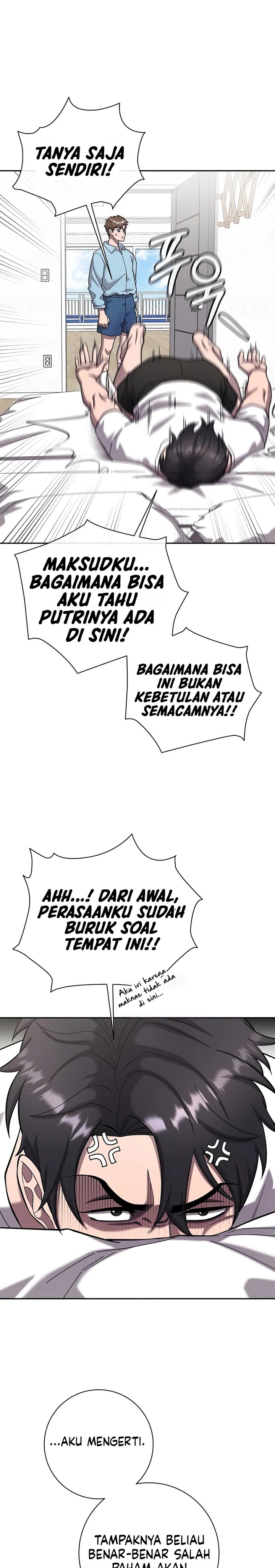 The Dark Mage’s Return to Enlistment chapter 61