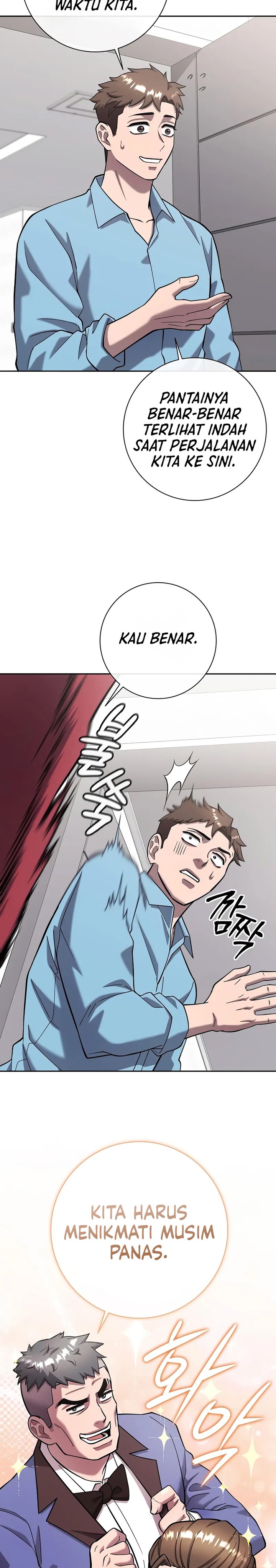 The Dark Mage’s Return to Enlistment chapter 61