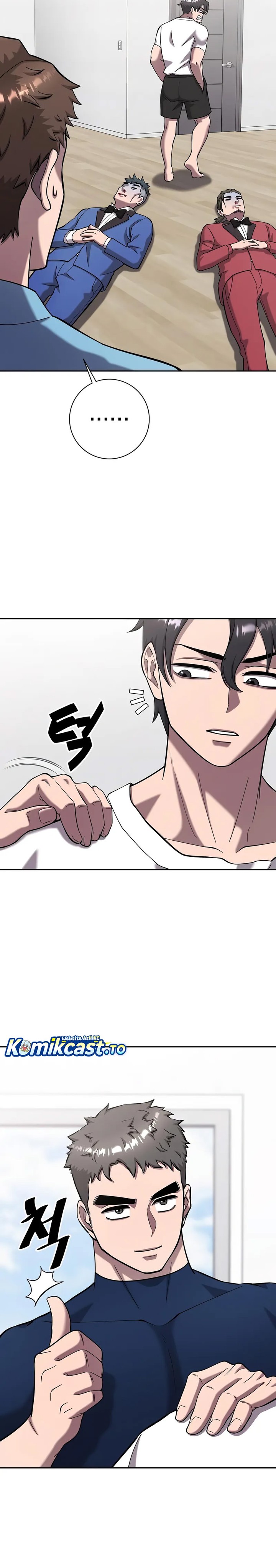 The Dark Mage’s Return to Enlistment chapter 61