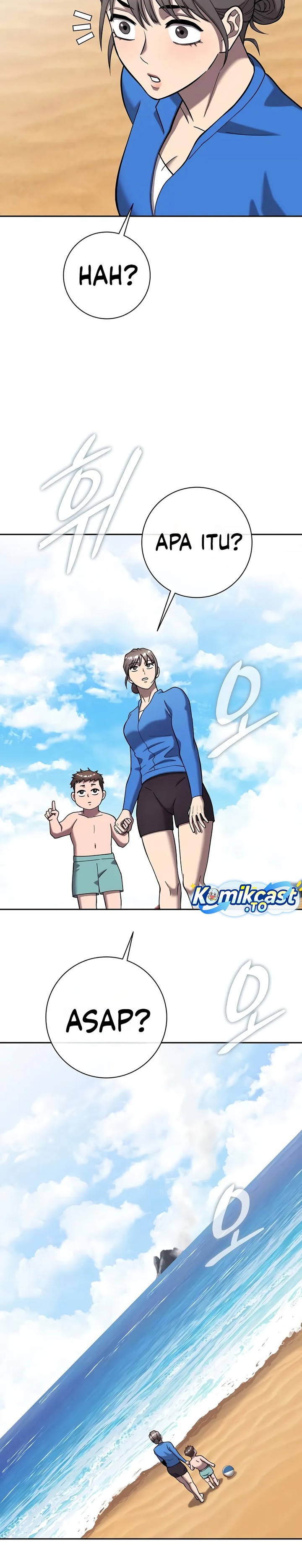 The Dark Mage’s Return to Enlistment chapter 61