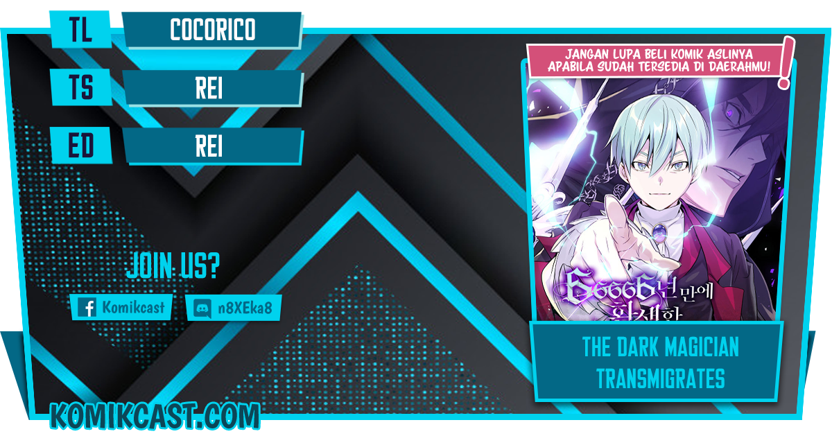 The Dark Magician Transmigrates After 66666 Years chapter 26