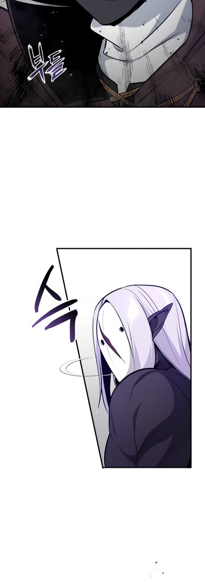 The Dark Magician Transmigrates After 66666 Years chapter 26