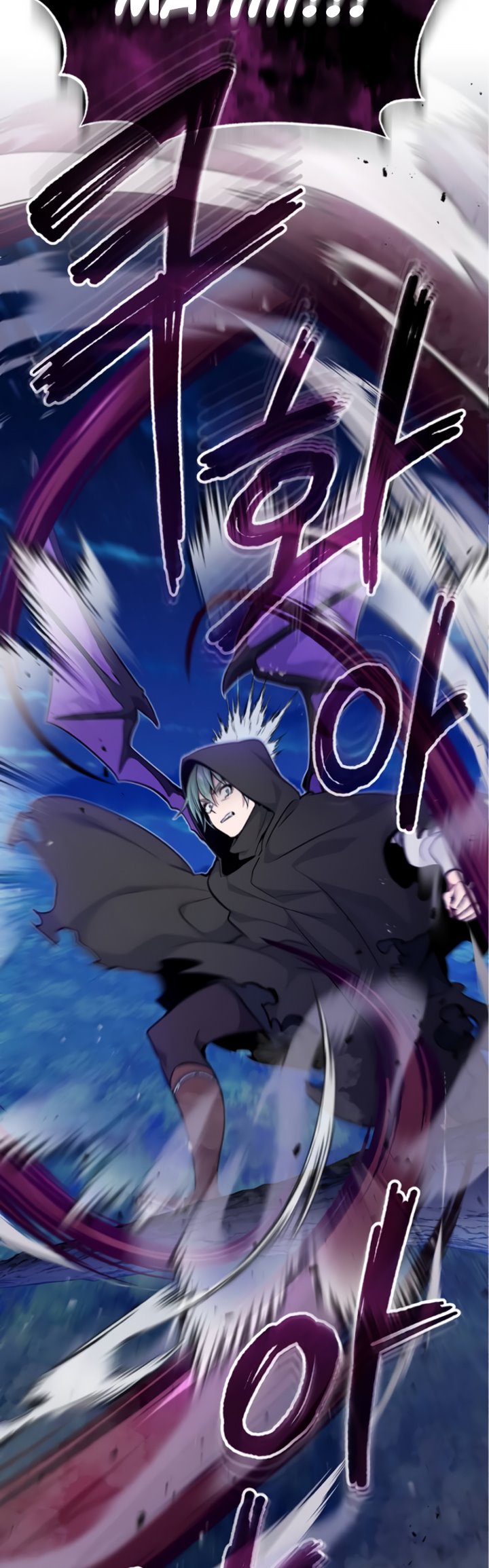 The Dark Magician Transmigrates After 66666 Years chapter 26