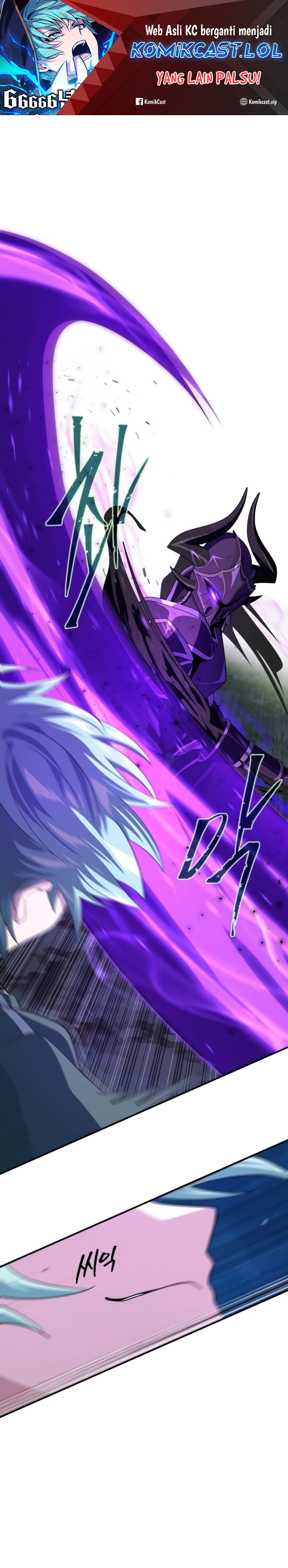 The Dark Magician Transmigrates After 66666 Years chapter 111