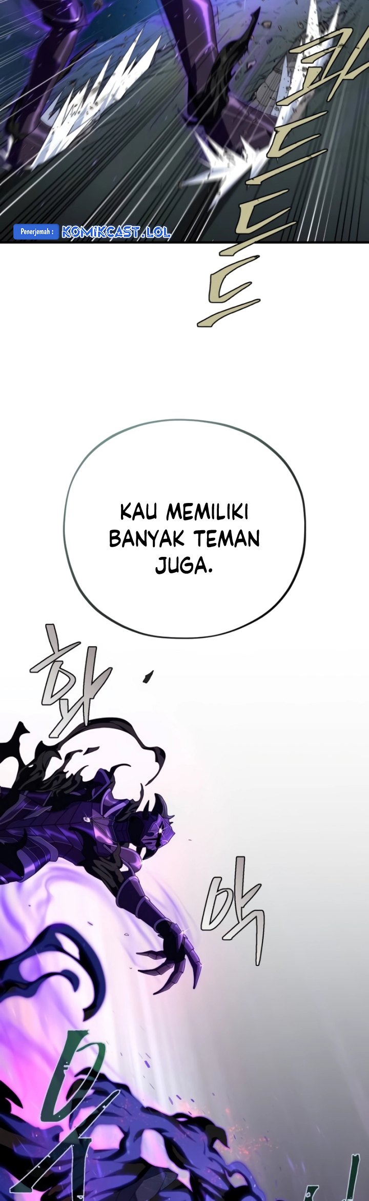 The Dark Magician Transmigrates After 66666 Years chapter 111