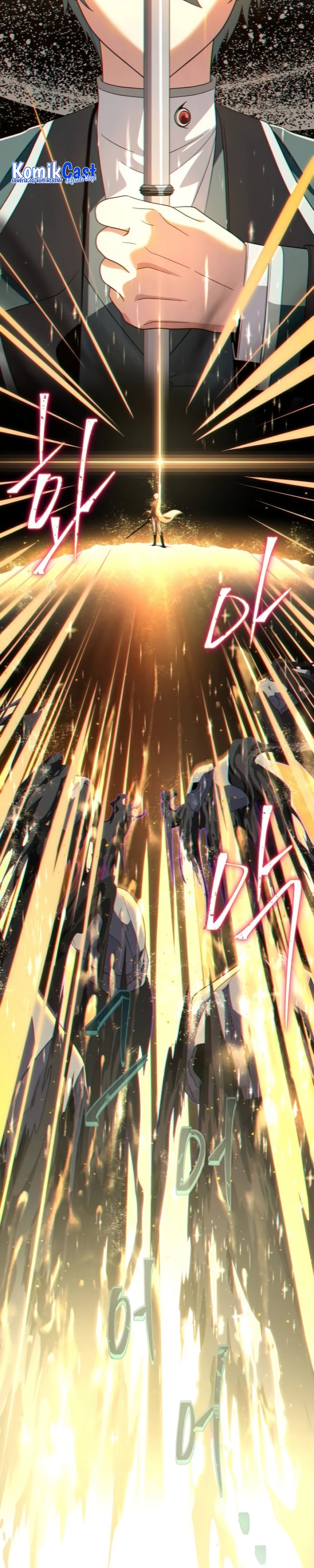 The Dark Magician Transmigrates After 66666 Years chapter 111