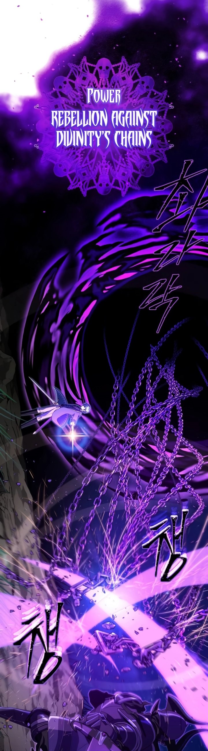 The Dark Magician Transmigrates After 66666 Years chapter 111