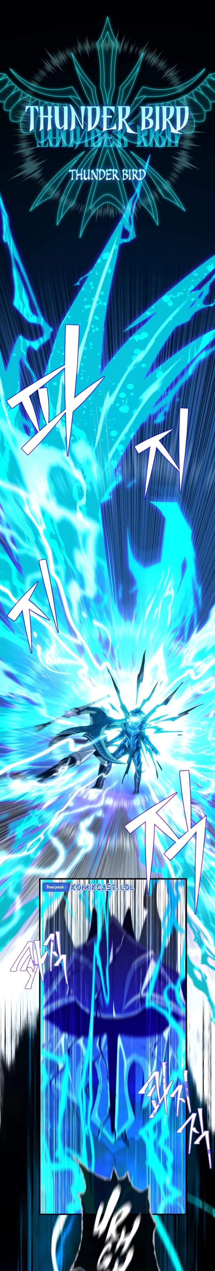 The Dark Magician Transmigrates After 66666 Years chapter 111
