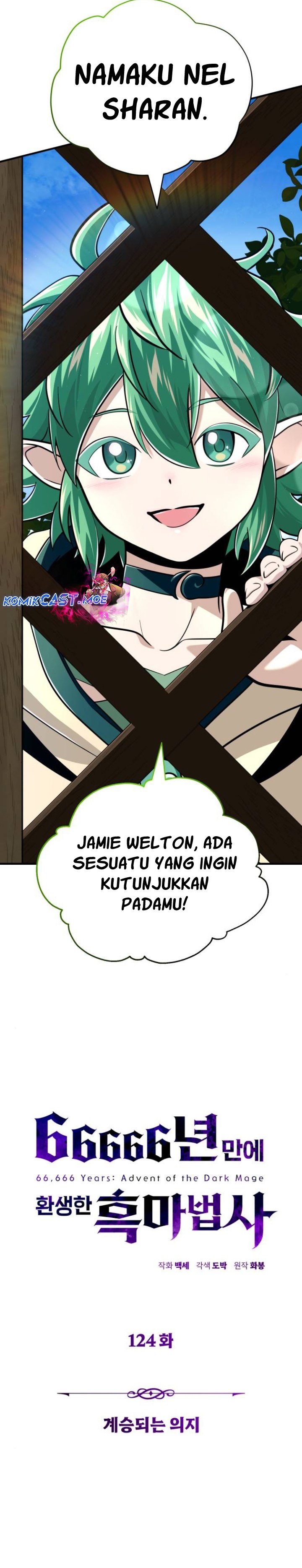 The Dark Magician Transmigrates After 66666 Years chapter 124